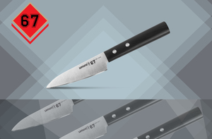 Как выбирать ножи для кухни