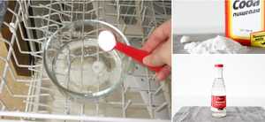 Устранение засора в посудомоечной машинке